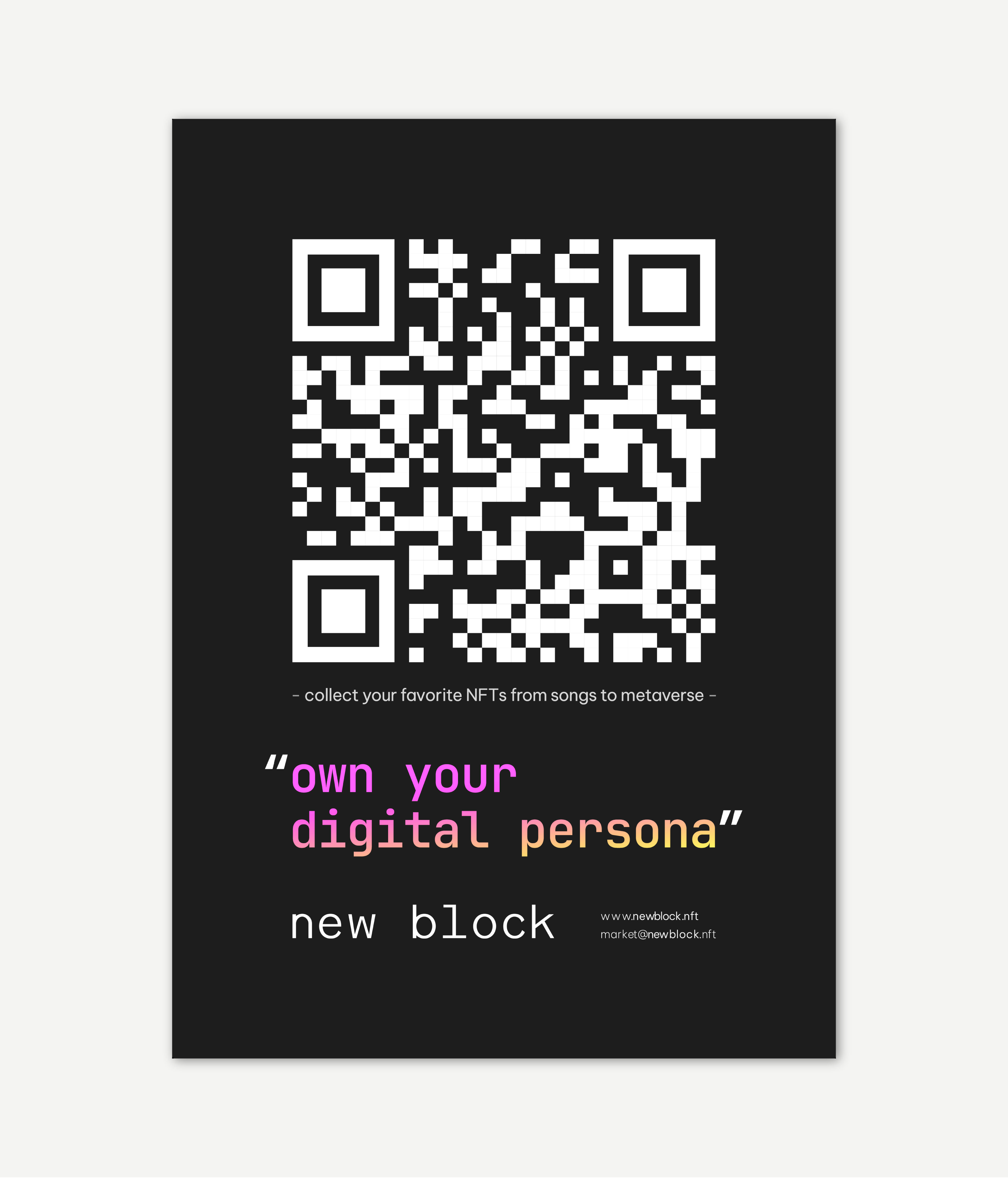 New Block Campaign by Melo Exhibitionist.